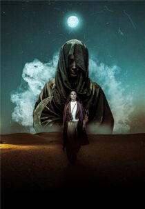 دانلود سریال Kaa’inat (Creatures)425469-1669563579