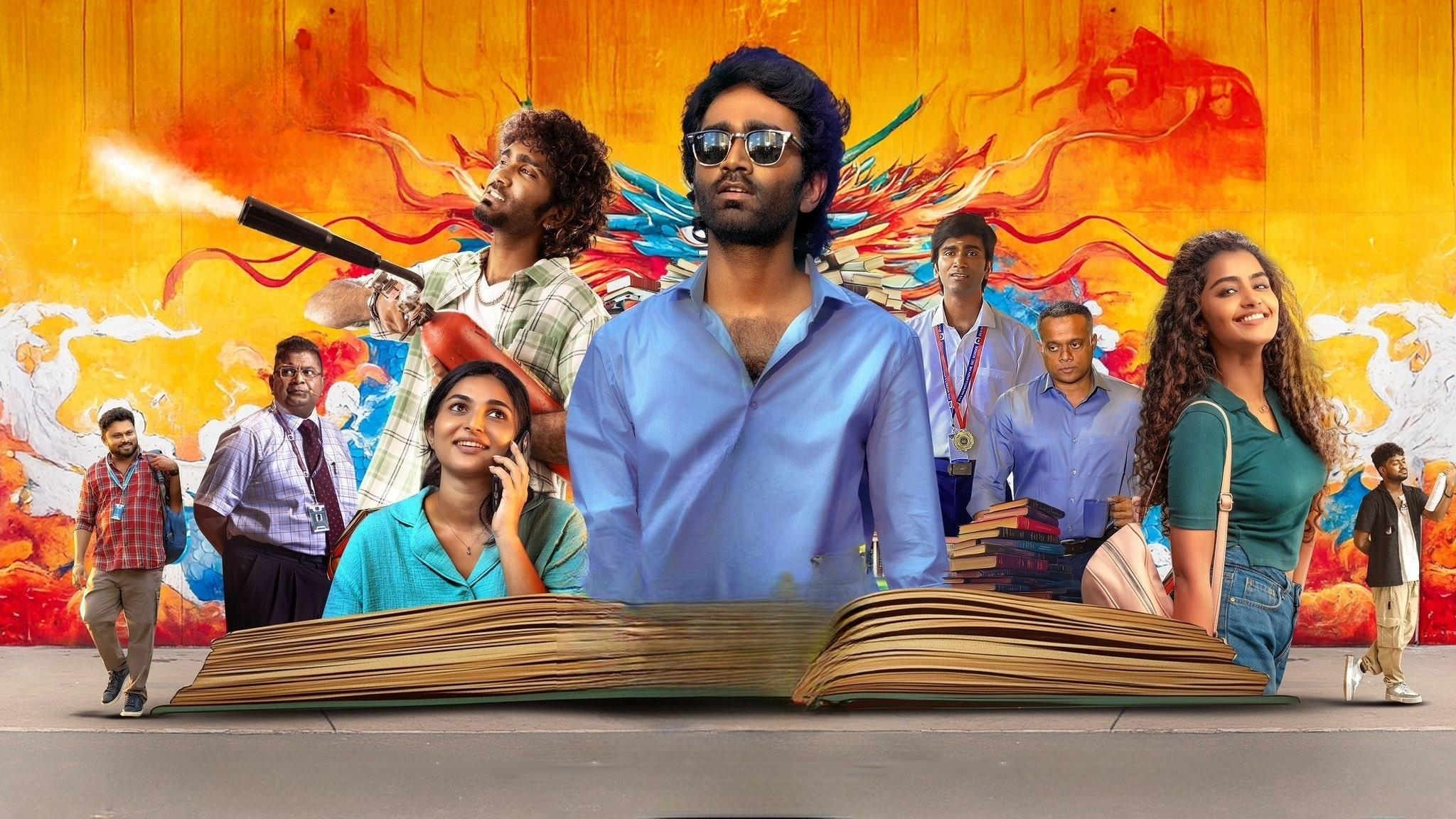 دانلود فیلم هندی Dragon 2025