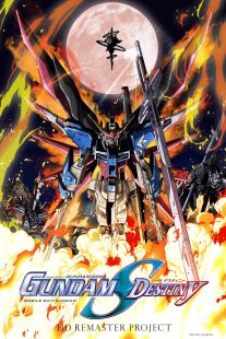 دانلود انیمه Mobile Suit Gundam SEED Destiny429733-473667848