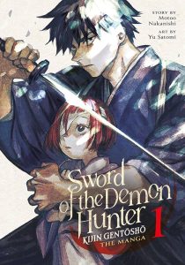 دانلود انیمه Sword of the Demon Hunter: Kijin Gentosho430478-1566305533