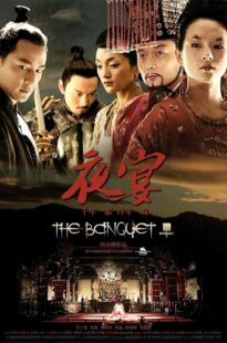 دانلود فیلم The Banquet 2006428188-842140328
