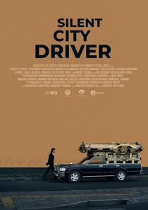 دانلود فیلم Silent City Driver (Chimeegüi khotyn jolooch) 2024428255-2097591106