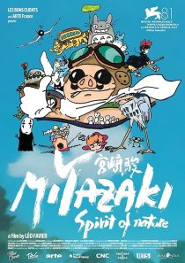 دانلود مستند Miyazaki, Spirit of Nature (Miyazaki: L’Esprit de la Nature) 2024428941-17473205