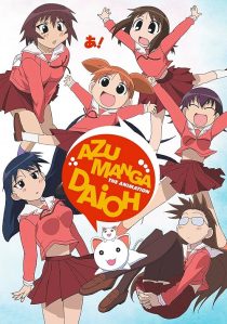 دانلود انیمه Azumanga Daioh428992-1964904395