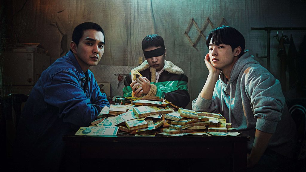 دانلود سریال کره‌ای The Deal