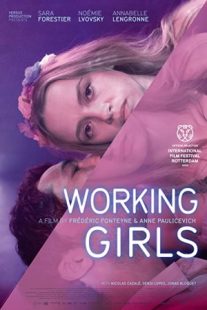 دانلود فیلم Working Girls 2020430185-581813475