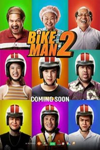 دانلود فیلم Bikeman 2 2019430495-1997789081