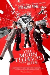 دانلود فیلم The Moon Thieves 2024429076-131022525