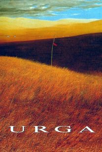 دانلود فیلم Close to Eden 1991431076-2066207807