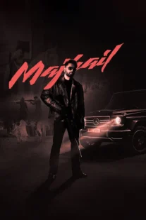 دانلود فیلم هندی Majhail 2025431781-465049579