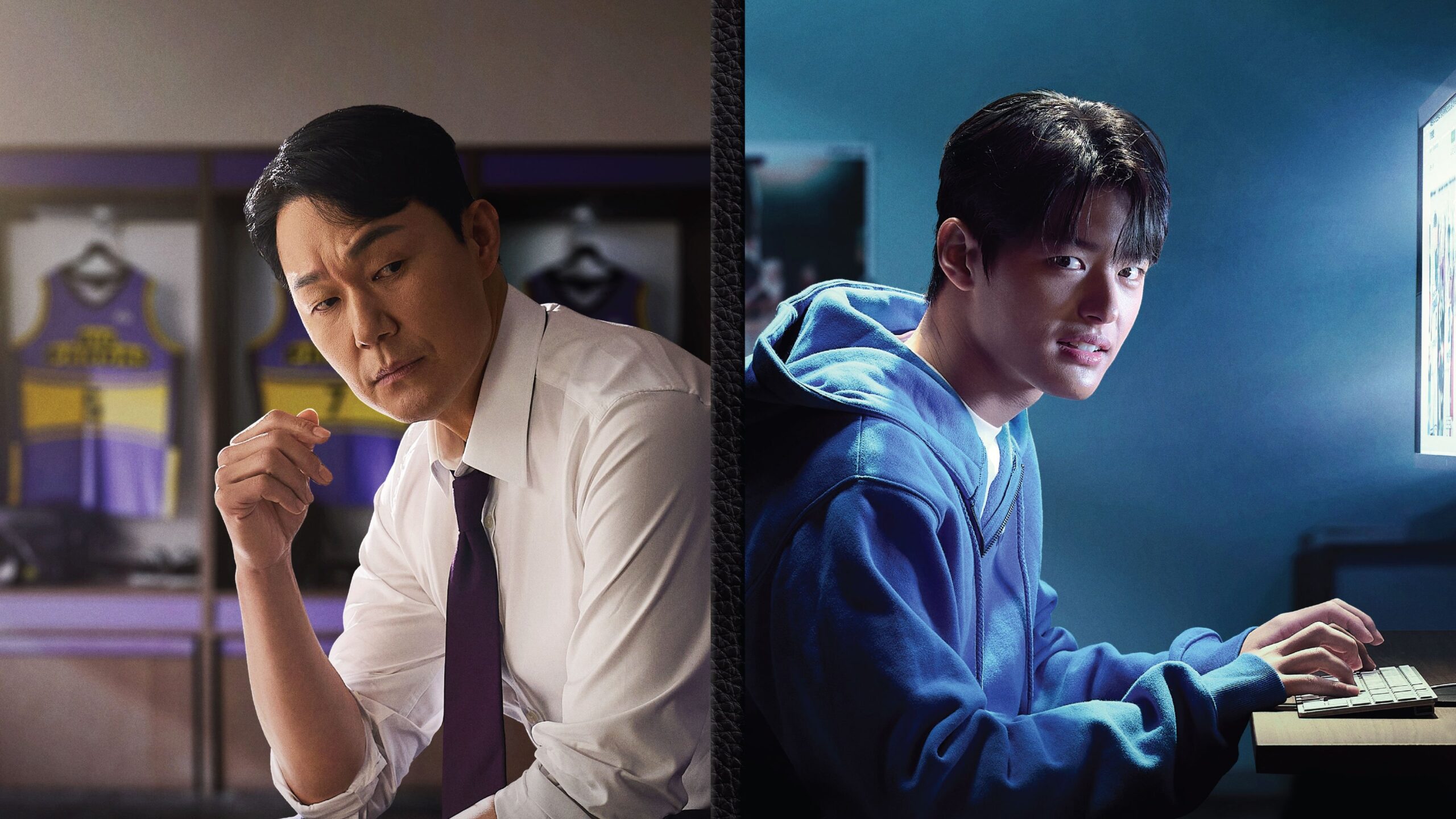 دانلود سریال کره‌ای A Head Coachs Turnover