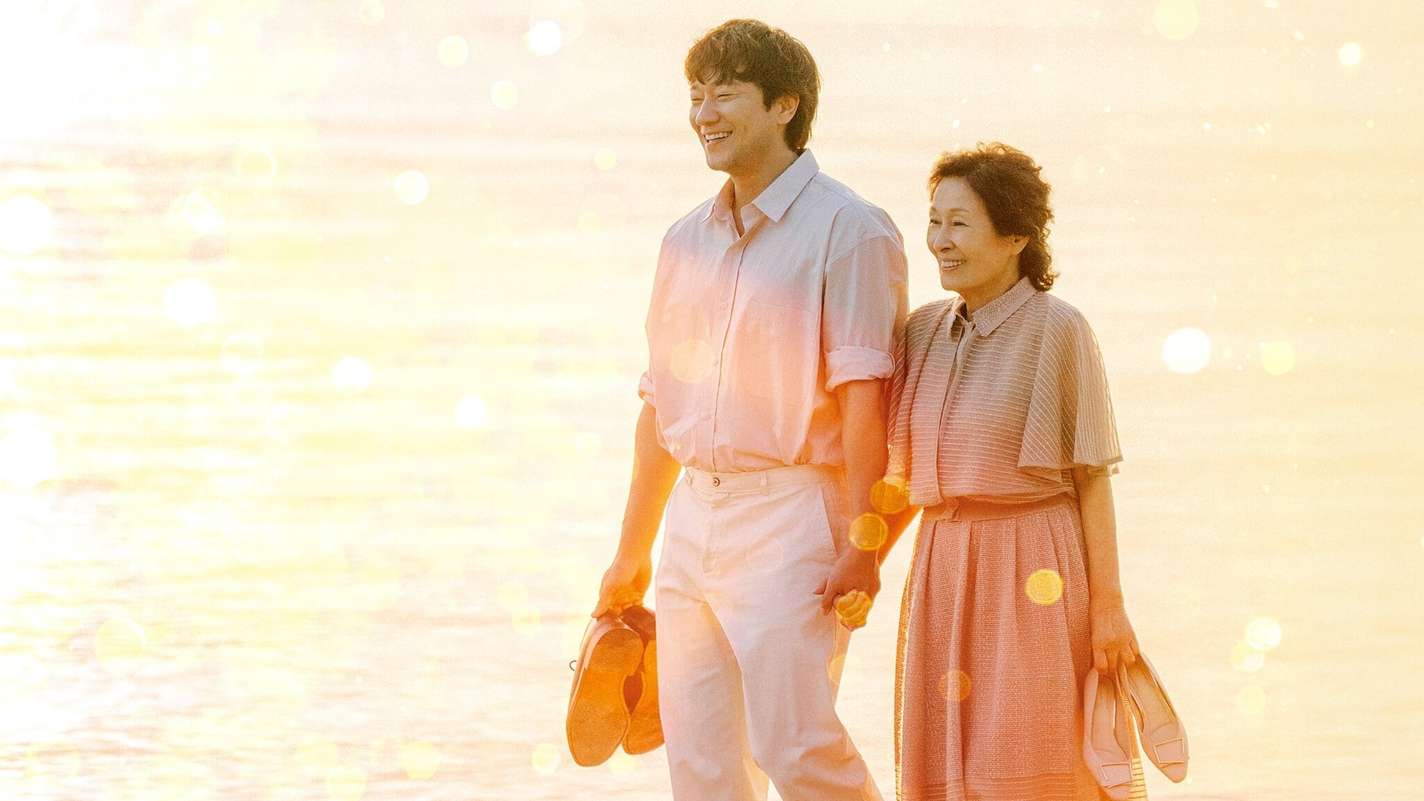 دانلود سریال کره‌ای Heavenly Ever After