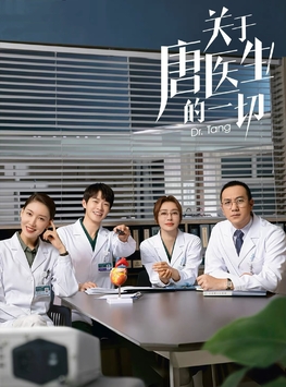 دانلود سریال Dr. Tang