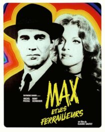 دانلود فیلم Max and the Junkmen 1971431907-1391820285