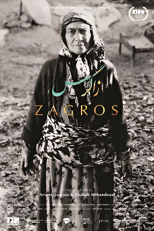 دانلود مستند Zagros 2018