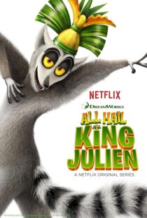 دانلود انیمیشن All Hail King Julien431400-1183582076