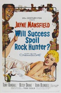 دانلود فیلم Will Success Spoil Rock Hunter? 1957432043-14530761