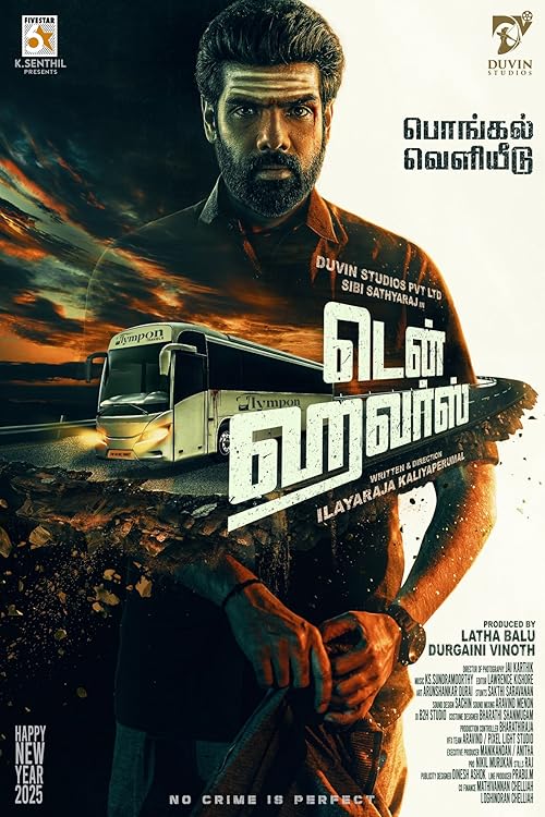 دانلود فیلم هندی Ten Hours 2025