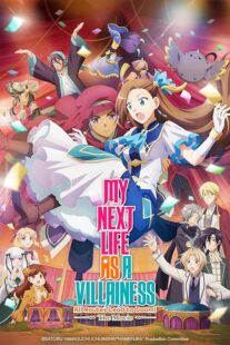 دانلود انیمه My Next Life as a Villainess: All Routes Lead to Doom! Movie 2023432615-1357779018