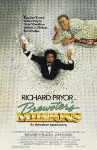 دانلود فیلم Brewster’s Millions 1985432027-1529830553