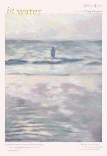 دانلود فیلم کره‌ای In Water 2023432010-1213216057