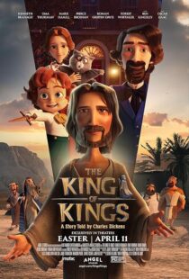دانلود انیمیشن The King of Kings 2025433294-891585361