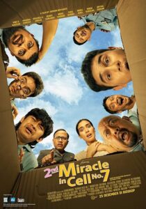 دانلود فیلم 2nd Miracle in Cell No. 7 2024431672-597241093
