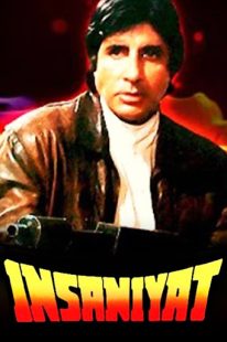 دانلود فیلم هندی Insaniyat 1994430880-768706610