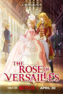 دانلود انیمه The Rose of Versailles 2025430777-929000225