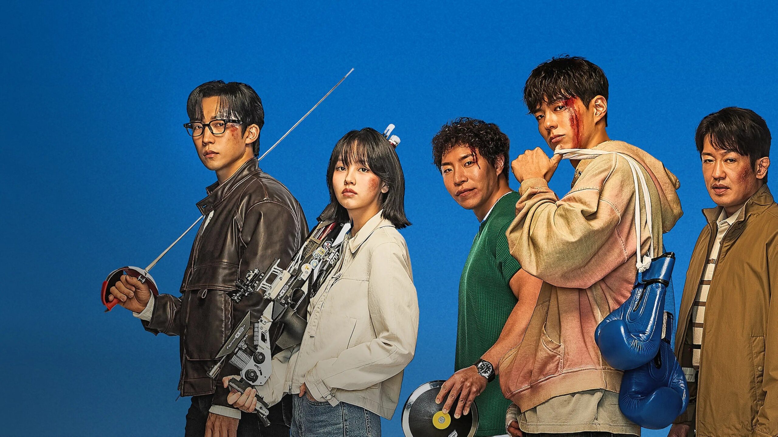 دانلود سریال کره‌ای Good Boy