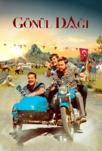 دانلود سریال (Gönül Dagi) An Anatolian Tale435156-956833660