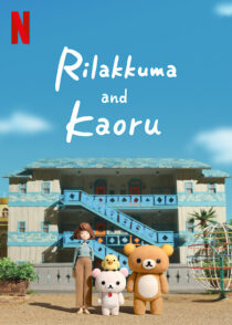 دانلود انیمه Rilakkuma and Kaoru433412-1195150631