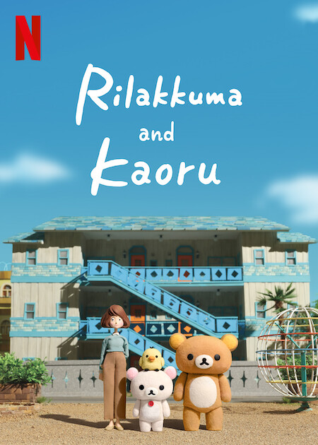 دانلود انیمه Rilakkuma and Kaoru