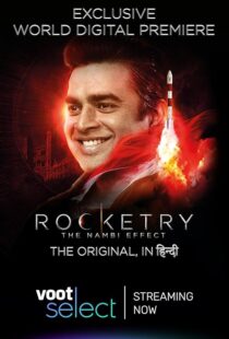 دانلود فیلم هندی Rocketry: The Nambi Effect 2022433574-922012142