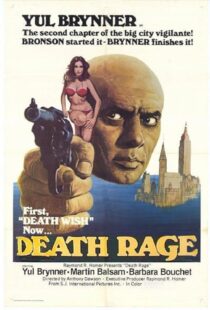 دانلود فیلم Death Rage 1976433734-2143435292