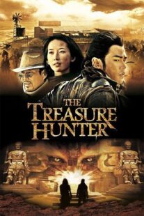 دانلود فیلم The Treasure Hunter (Ci ling) 2009435135-238789258