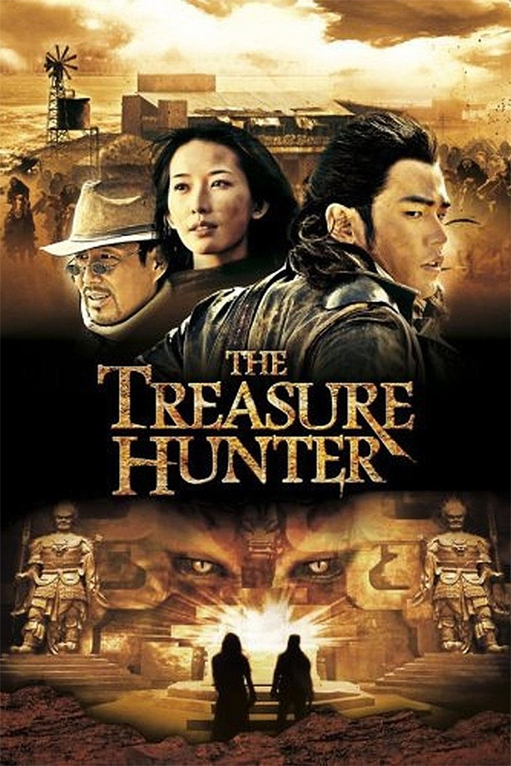 دانلود فیلم The Treasure Hunter (Ci ling) 2009