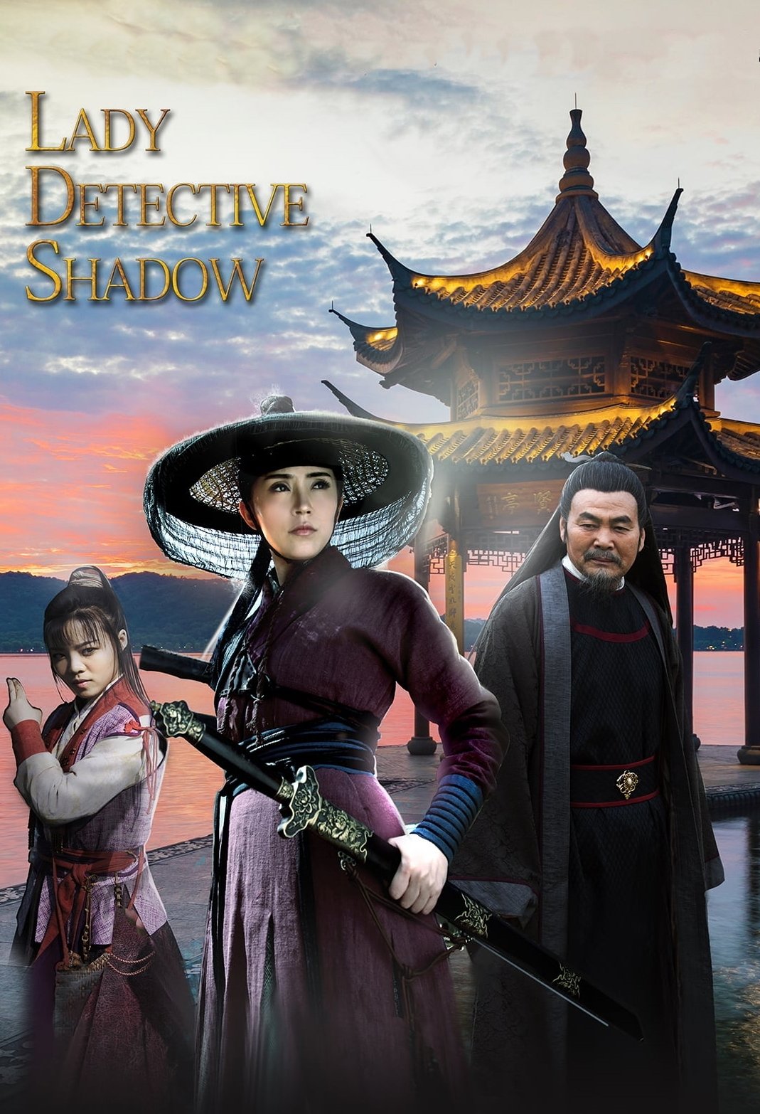 دانلود فیلم Lady Detective Shadow 2018