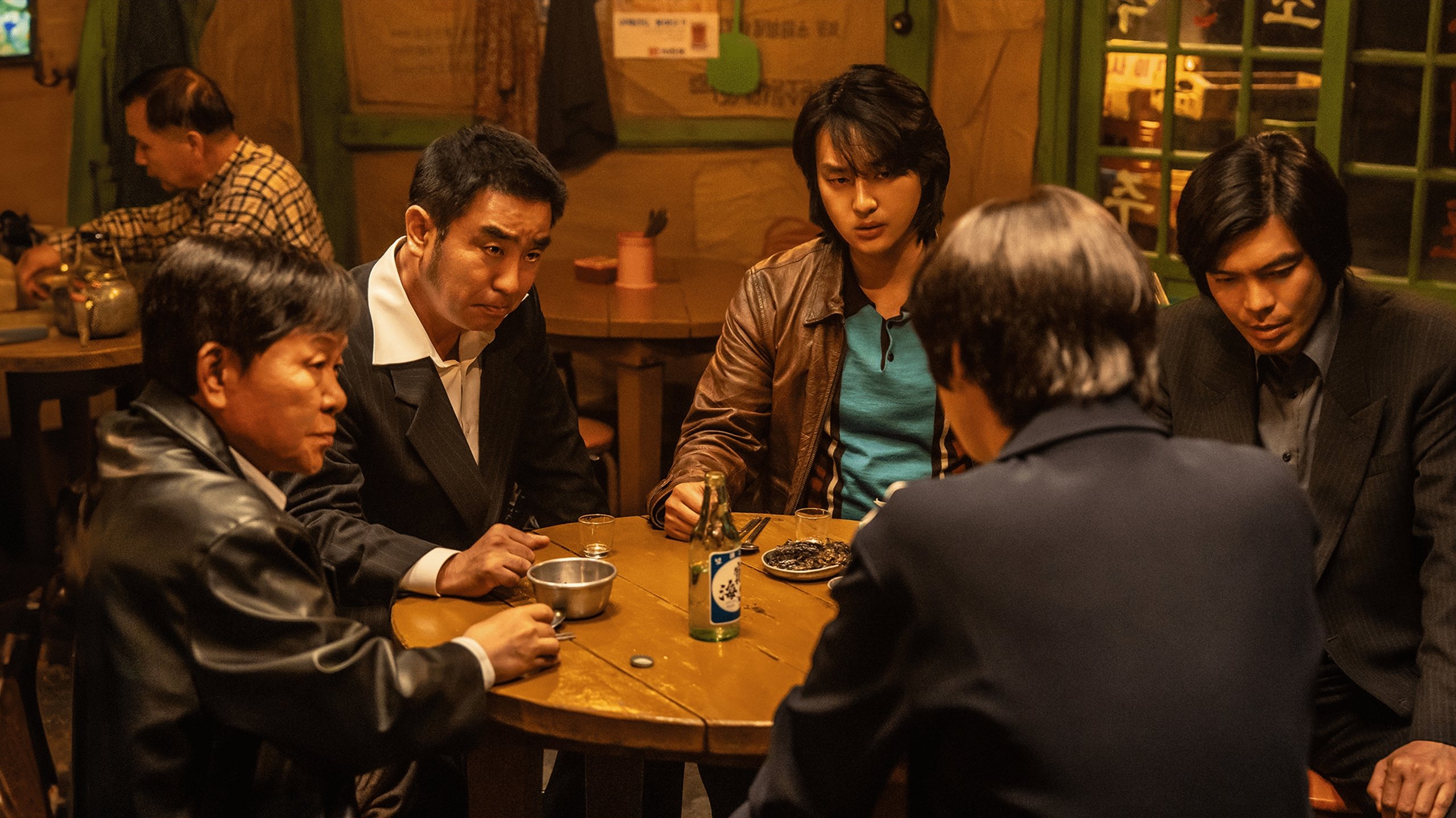 دانلود سریال کره‌ای Low Life