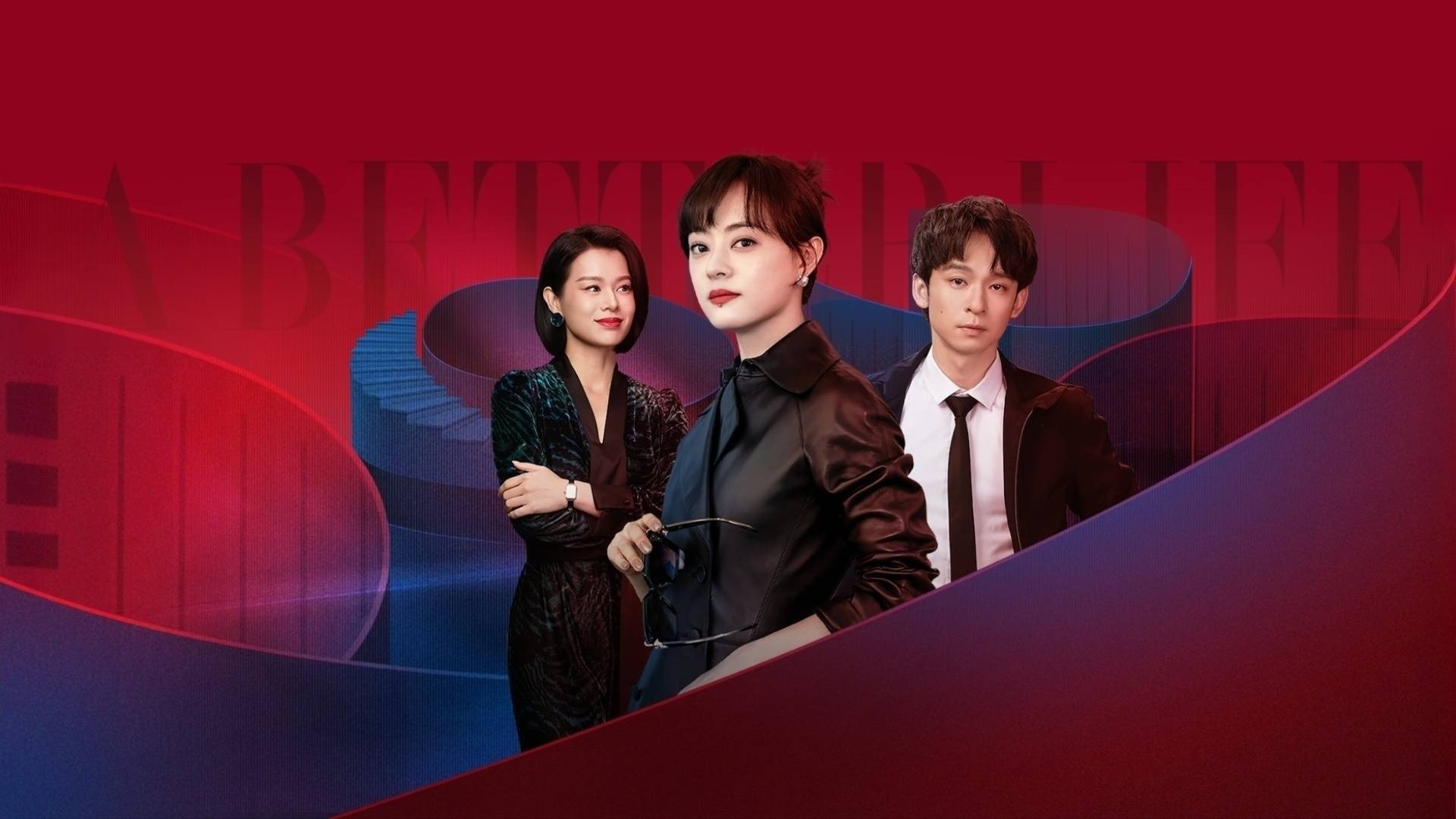 دانلود سریال A Better Life