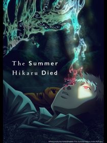 دانلود انیمه The Summer Hikaru Died436972-1998169837