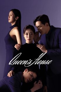 دانلود سریال کره‌ای Queen’s House435237-1749942065