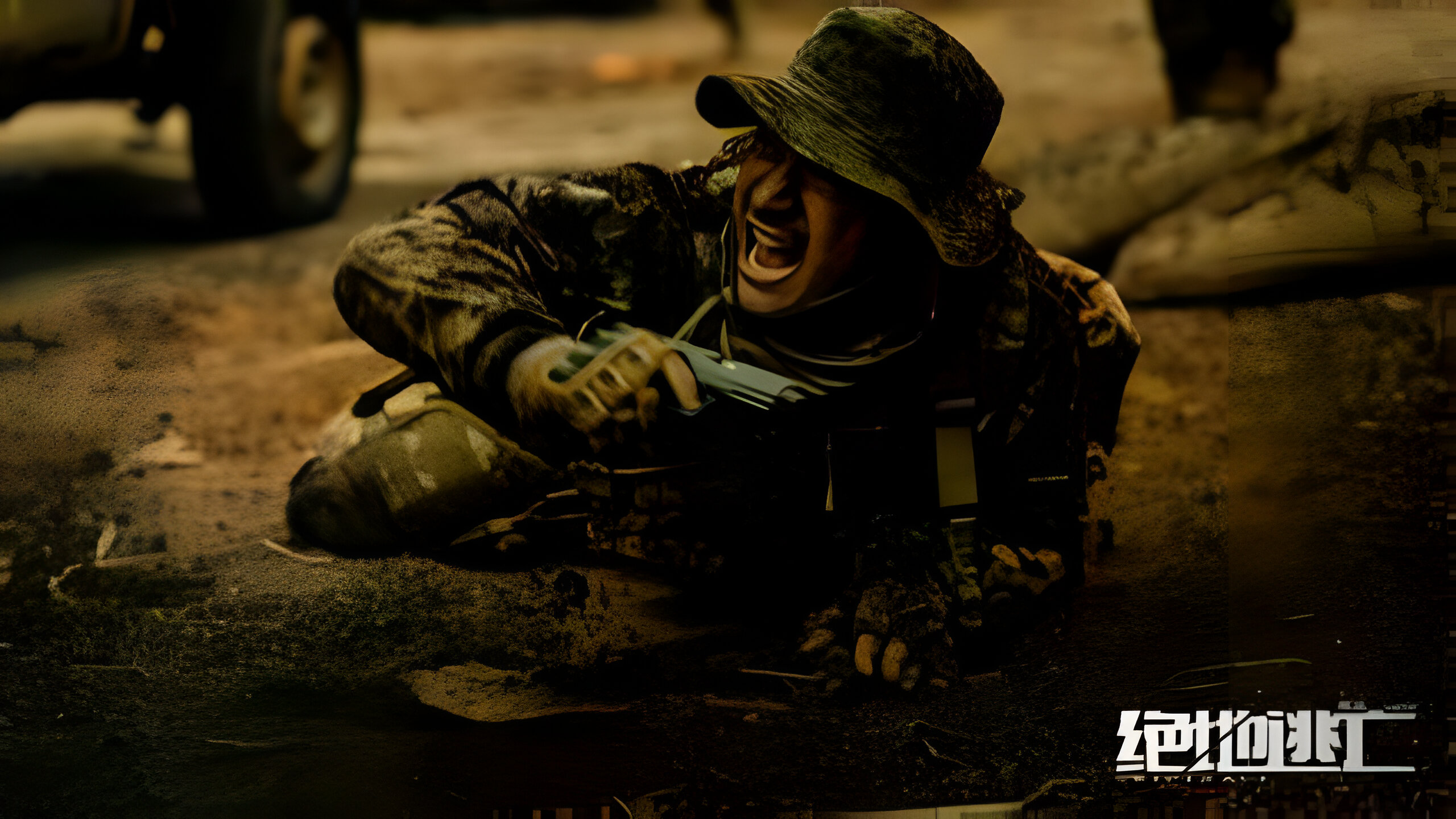 دانلود فیلم Skiptrace 2024