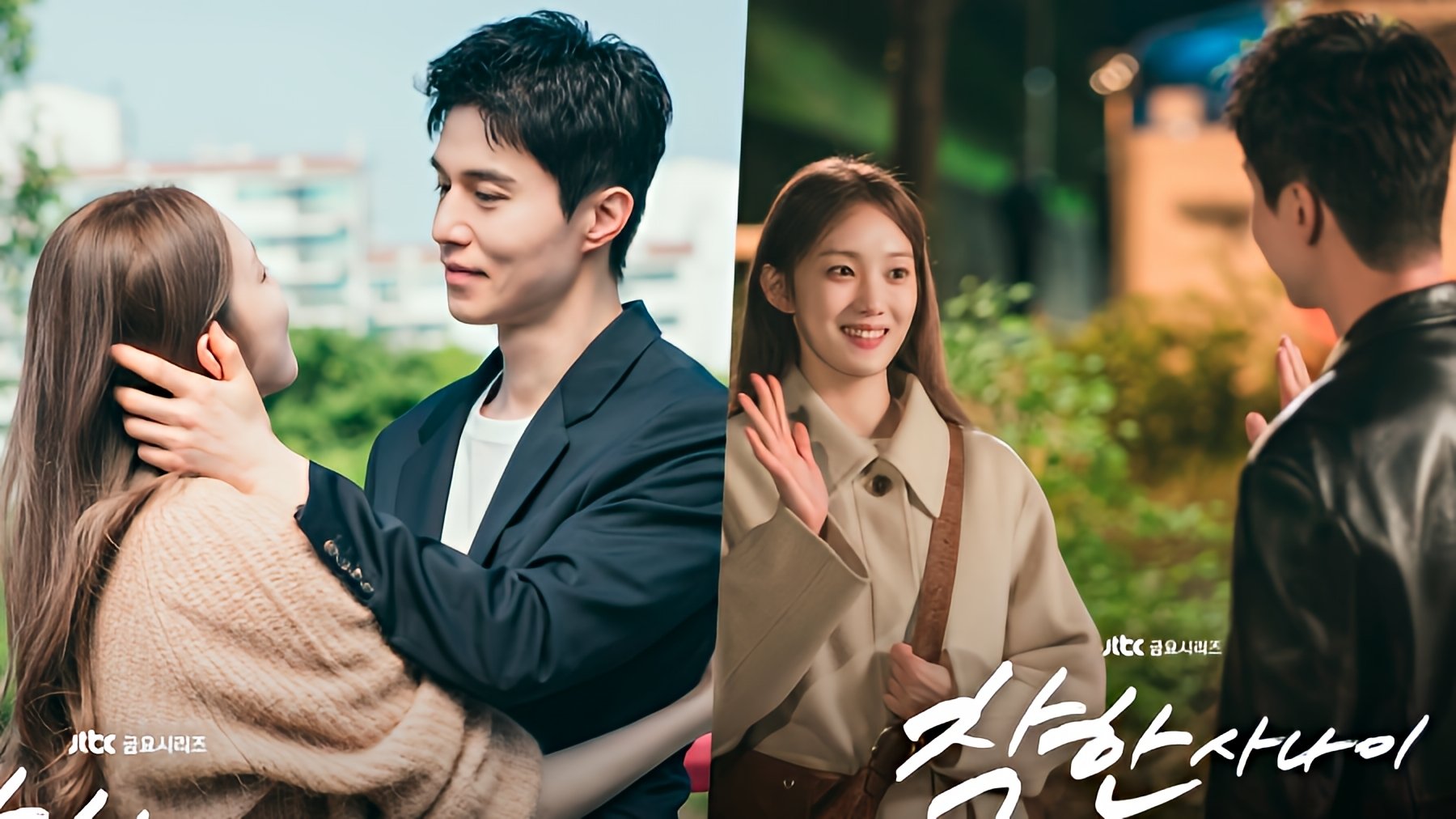 دانلود سریال کره‌ای The Nice Guy