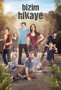 دانلود سریال Bizim Hikaye435742-1468949080