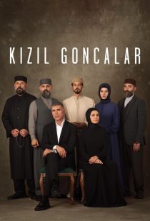 دانلود سریال Kizil Goncalar436658-1503892457