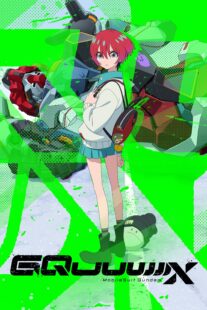 دانلود انیمه Mobile Suit Gundam GQuuuuuuX435228-1166947423