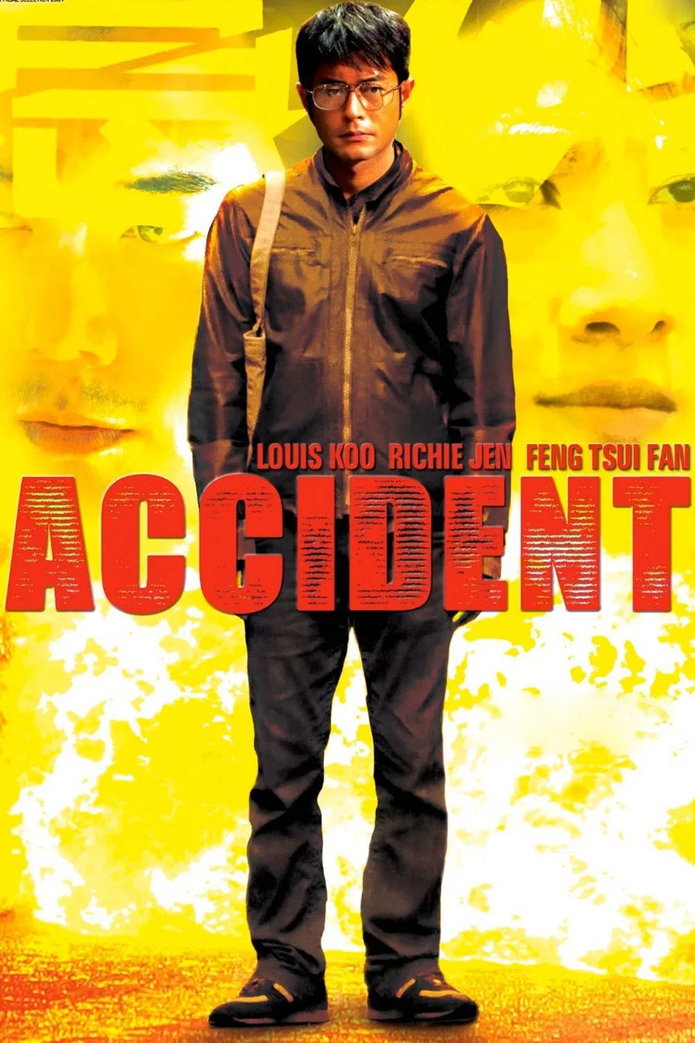 دانلود فیلم Accident 2009