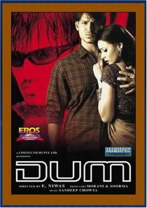دانلود فیلم هندی Dum 2003436858-1000227465