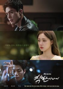 دانلود سریال کره‌ای The Nice Guy437024-366101354